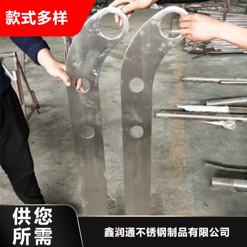 復(fù)合管5,不銹鋼復(fù)合管護欄批發(fā)價格海量貨源