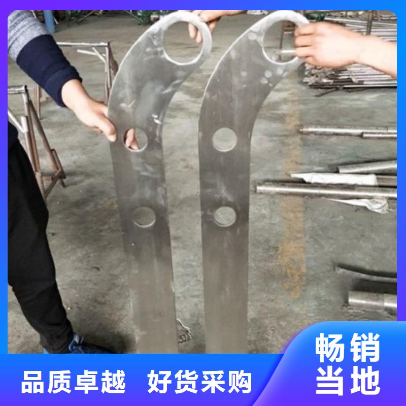 復(fù)合管5304不銹鋼復(fù)合管護欄價格款式多樣