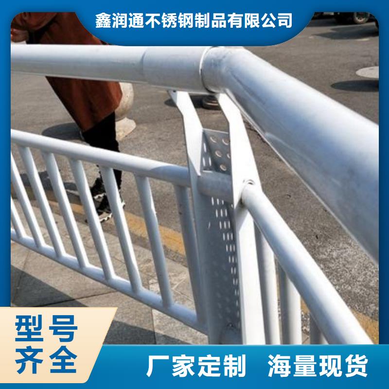 復(fù)合管5橋梁護(hù)欄生產(chǎn)廠家老品牌廠家