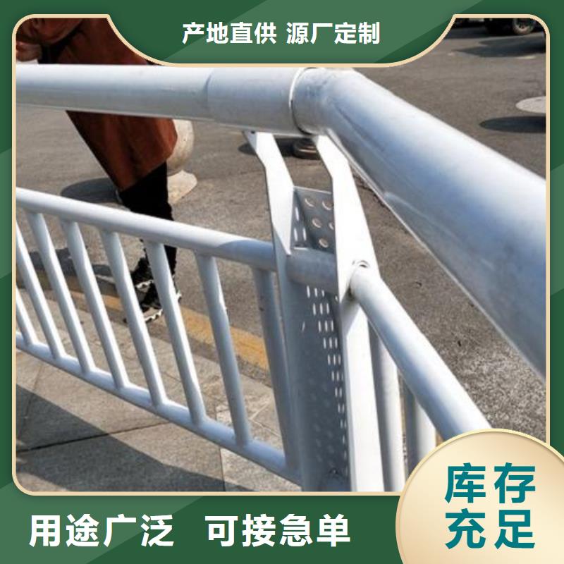 復(fù)合管5,不銹鋼復(fù)合管護(hù)欄批發(fā)價格海量貨源