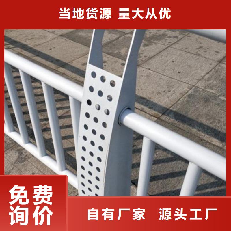 復(fù)合管5橋梁護(hù)欄生產(chǎn)廠家老品牌廠家
