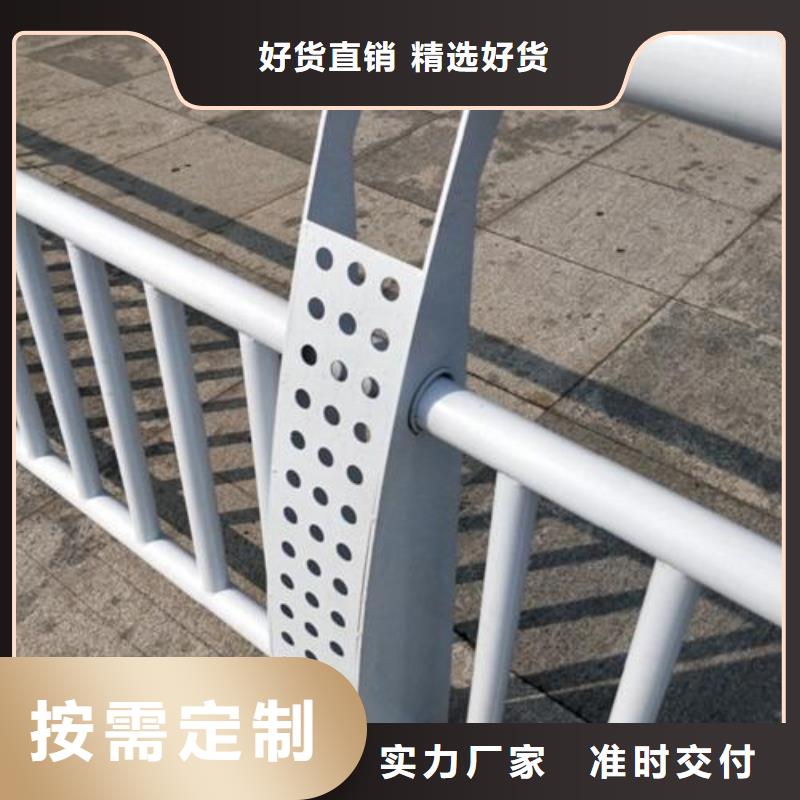 復(fù)合管5,不銹鋼復(fù)合管護(hù)欄批發(fā)價格海量貨源
