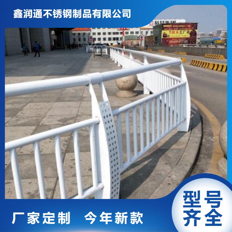 復(fù)合管5-橋梁護(hù)欄生產(chǎn)廠家敢與同行比質(zhì)量