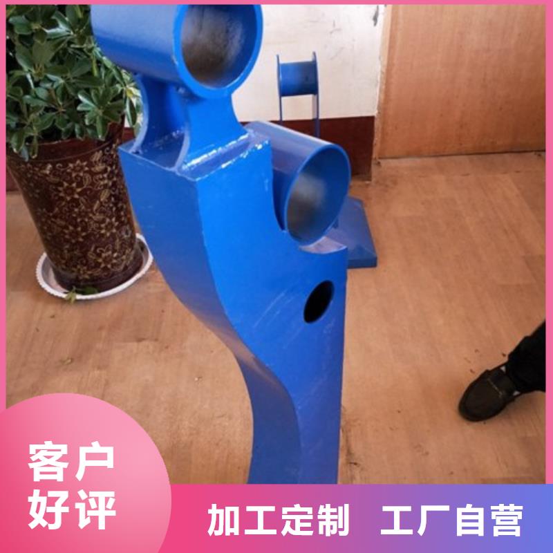 復(fù)合管5304不銹鋼復(fù)合管護欄價格款式多樣