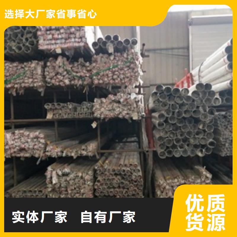 復(fù)合管5不銹鋼橋梁防護(hù)欄桿廠家服務(wù)始終如一