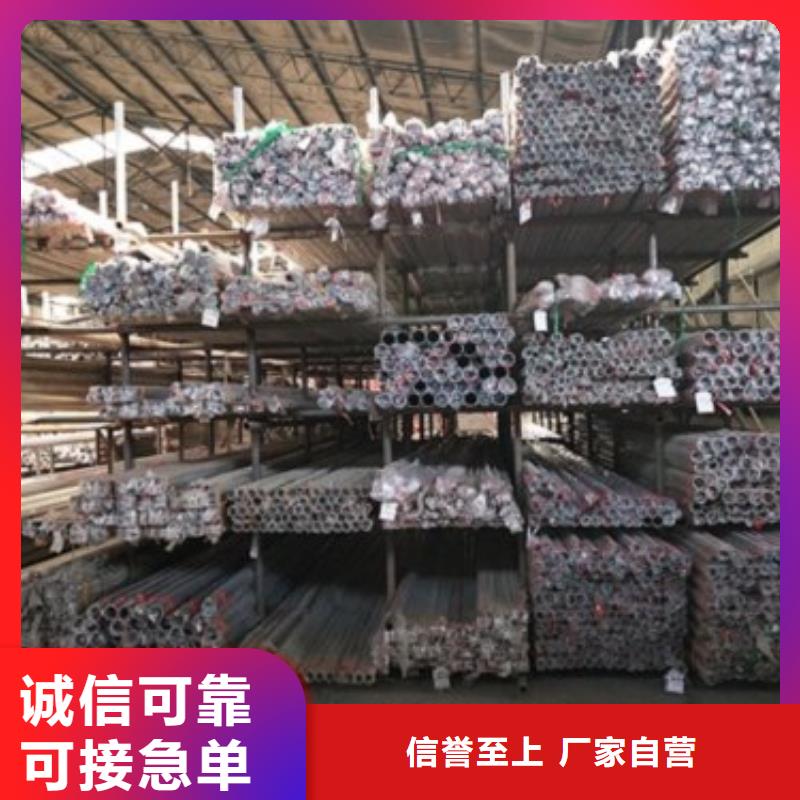 复合管5桥梁护栏生产厂家价格公道合理