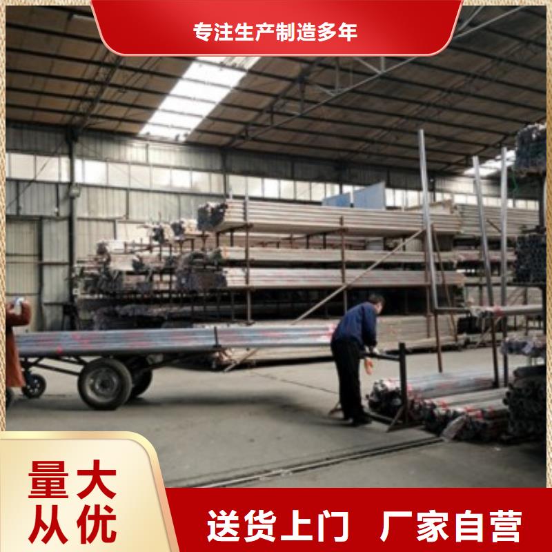 復合管5橋梁護欄生產(chǎn)廠家歡迎來廠考察