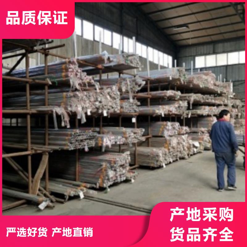复合管5-不锈钢复合管厂家认准大品牌厂家