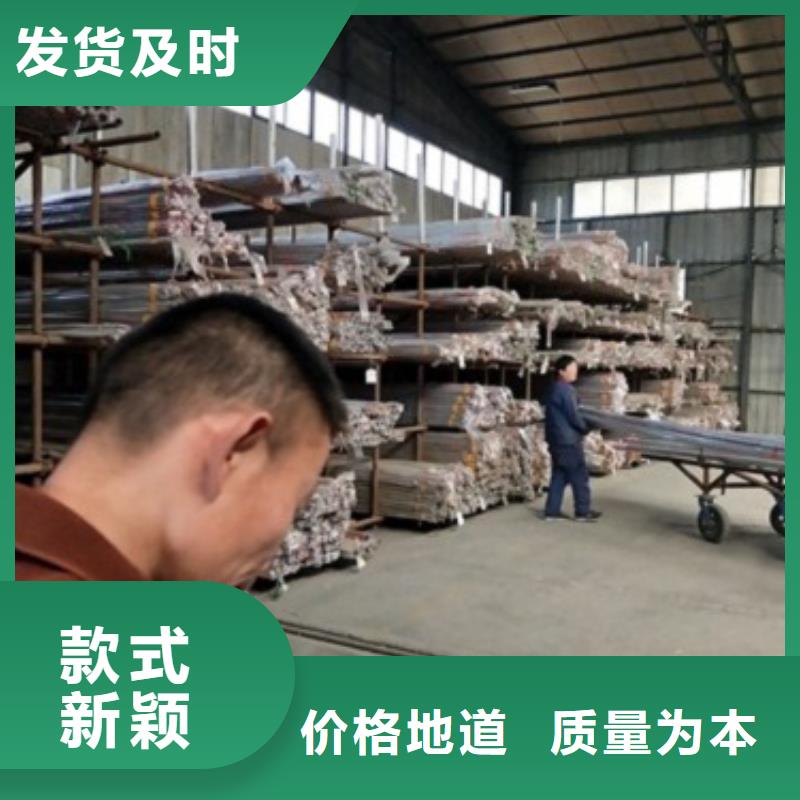 復(fù)合管5-不銹鋼復(fù)合管廠家認(rèn)準(zhǔn)大品牌廠家