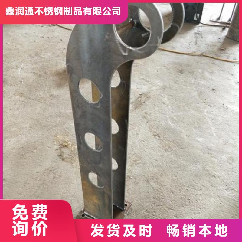 復(fù)合管5,不銹鋼復(fù)合管護欄批發(fā)價格海量貨源
