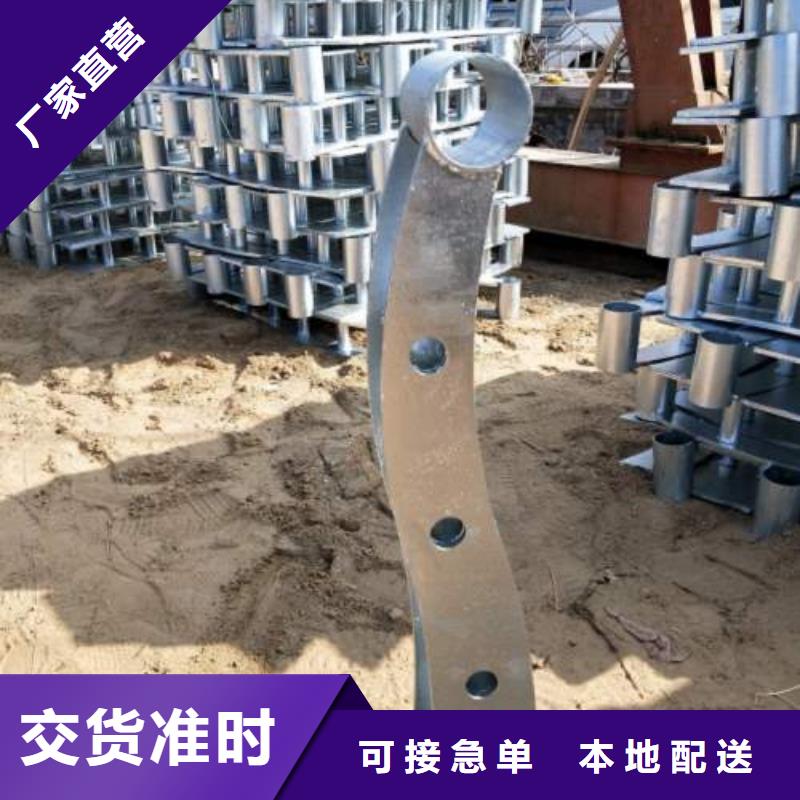 復(fù)合管5304不銹鋼復(fù)合管護欄價格款式多樣