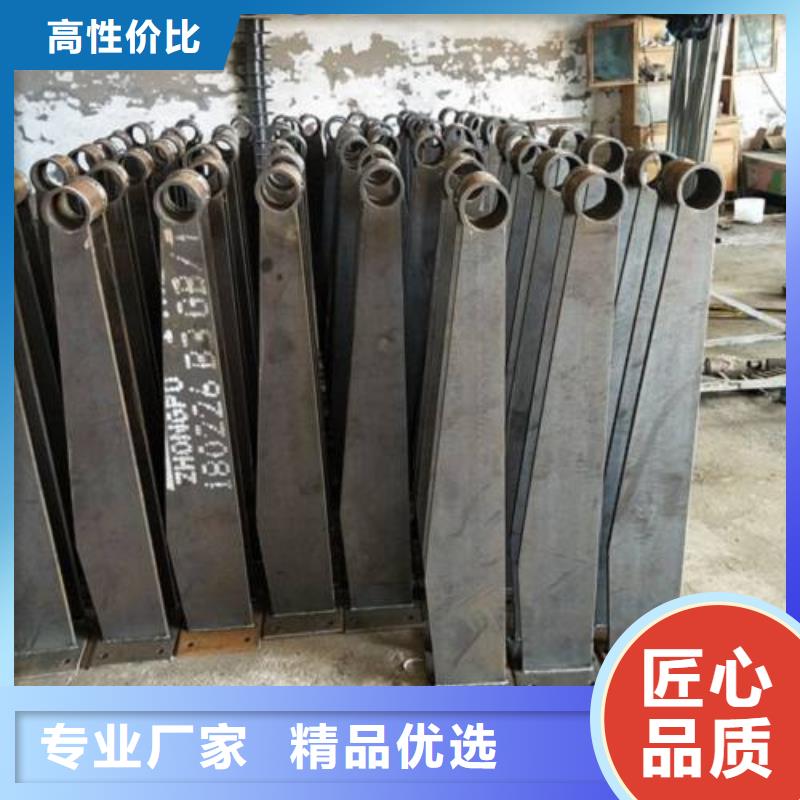 復(fù)合管5,不銹鋼復(fù)合管護欄批發(fā)價格海量貨源