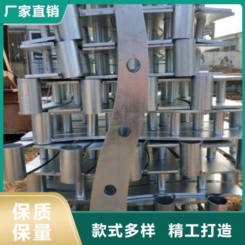 復(fù)合管5不銹鋼復(fù)合管護(hù)欄批發(fā)價(jià)格用心服務(wù)