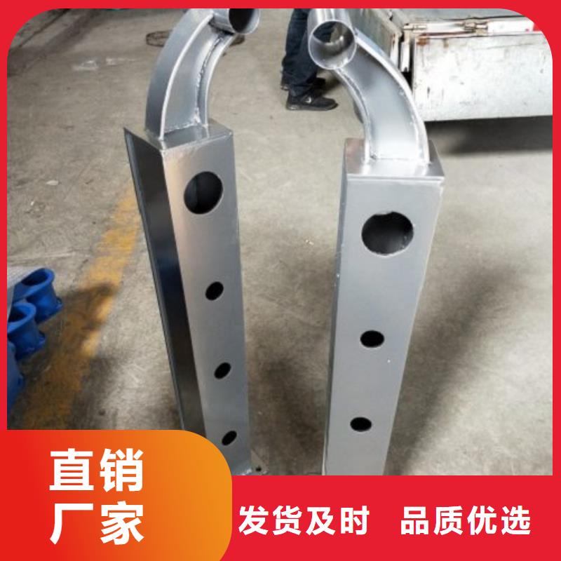 復(fù)合管5,不銹鋼復(fù)合管護(hù)欄批發(fā)價格海量貨源