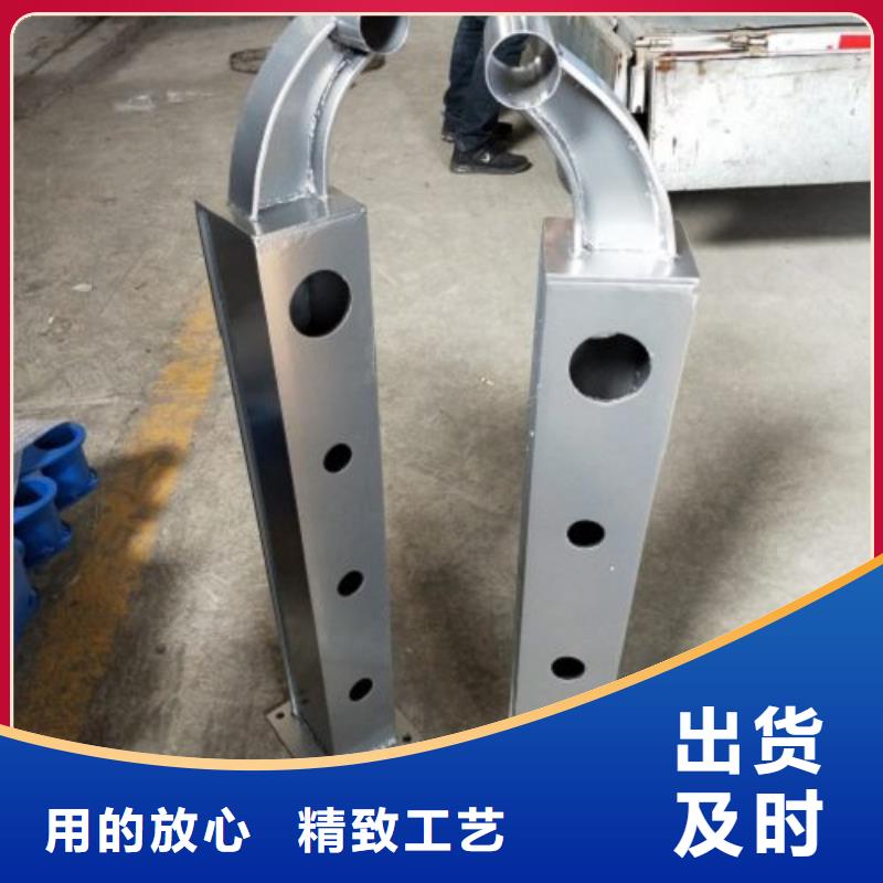 復(fù)合管5,不銹鋼復(fù)合管護欄批發(fā)價格海量貨源