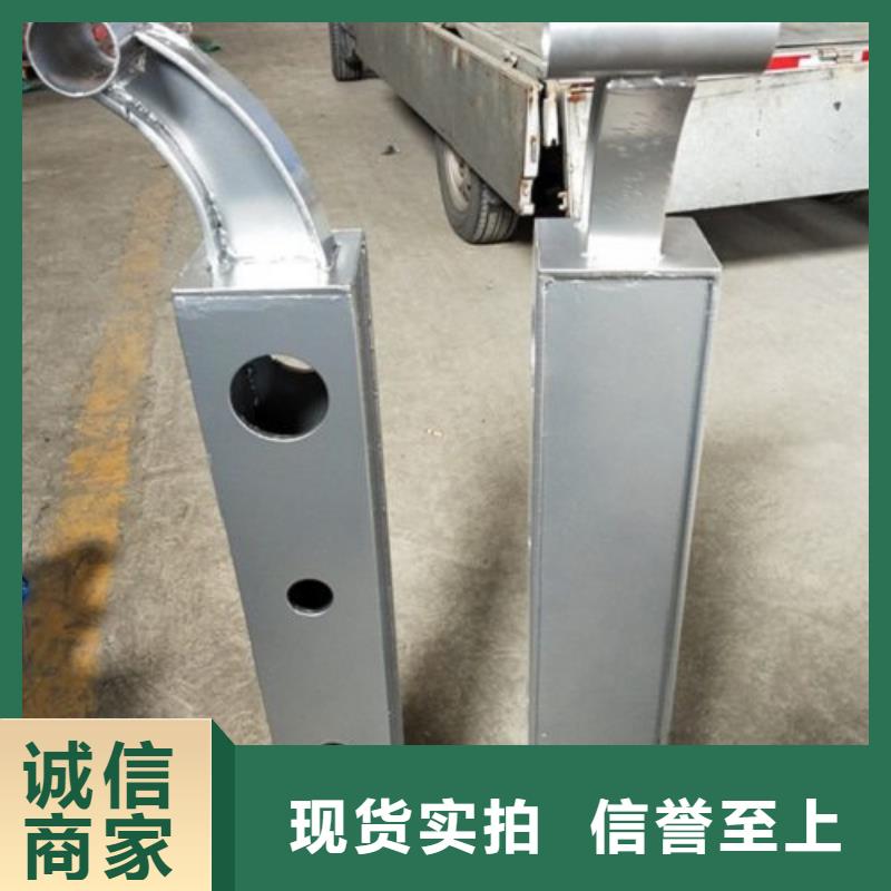復(fù)合管5,不銹鋼復(fù)合管護欄批發(fā)價格海量貨源