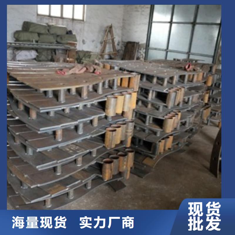 復(fù)合管5,不銹鋼復(fù)合管護(hù)欄批發(fā)價格海量貨源