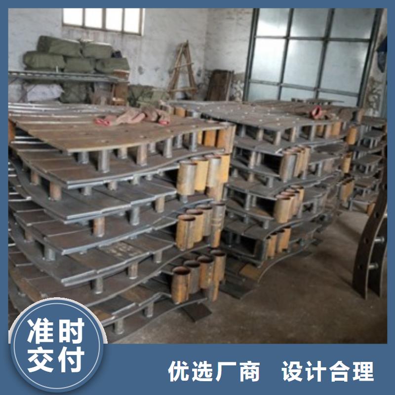 復(fù)合管5,不銹鋼復(fù)合管護欄批發(fā)價格海量貨源