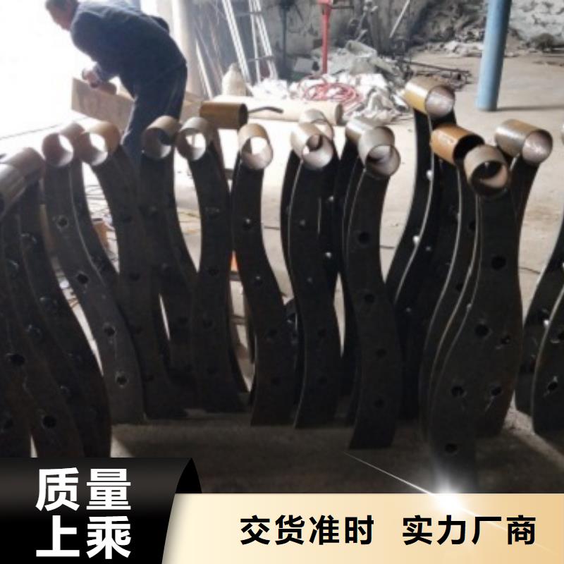 復合管5304不銹鋼復合管護欄價格低價貨源
