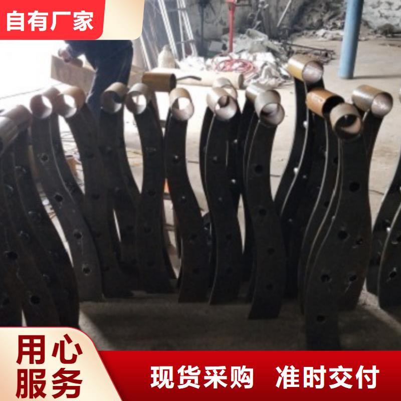 復(fù)合管5,不銹鋼復(fù)合管護欄批發(fā)價格海量貨源