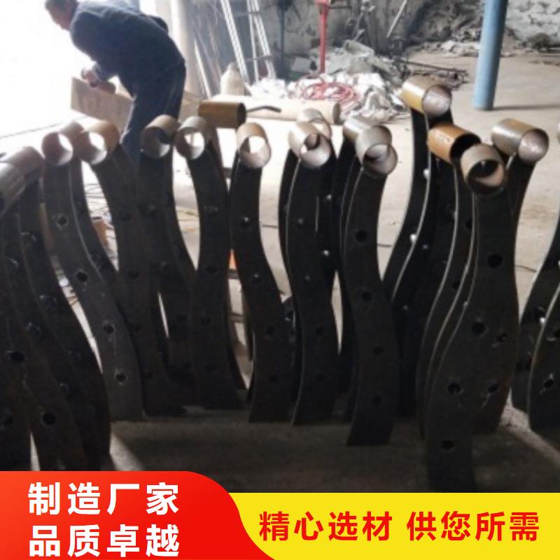 復(fù)合管5,不銹鋼復(fù)合管護(hù)欄批發(fā)價格海量貨源