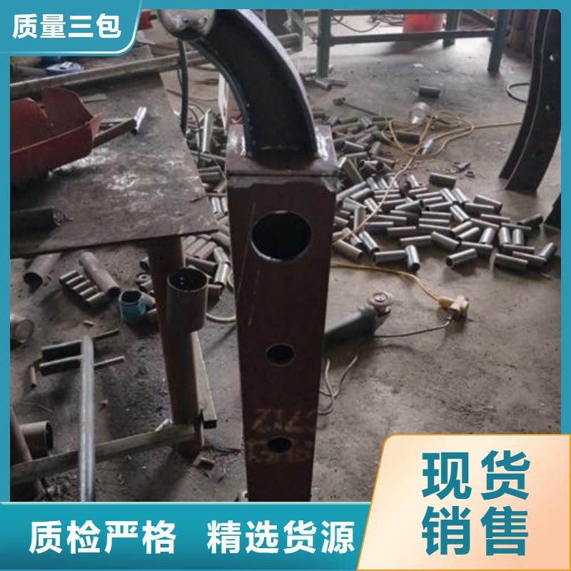 復(fù)合管5,不銹鋼復(fù)合管護欄批發(fā)價格海量貨源