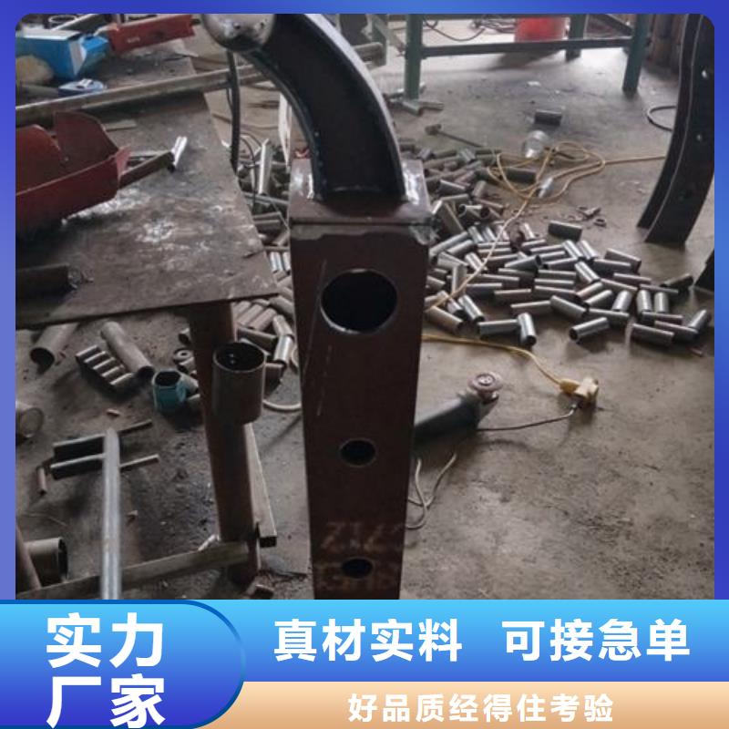 復(fù)合管5不銹鋼復(fù)合管護(hù)欄批發(fā)價(jià)格用心服務(wù)