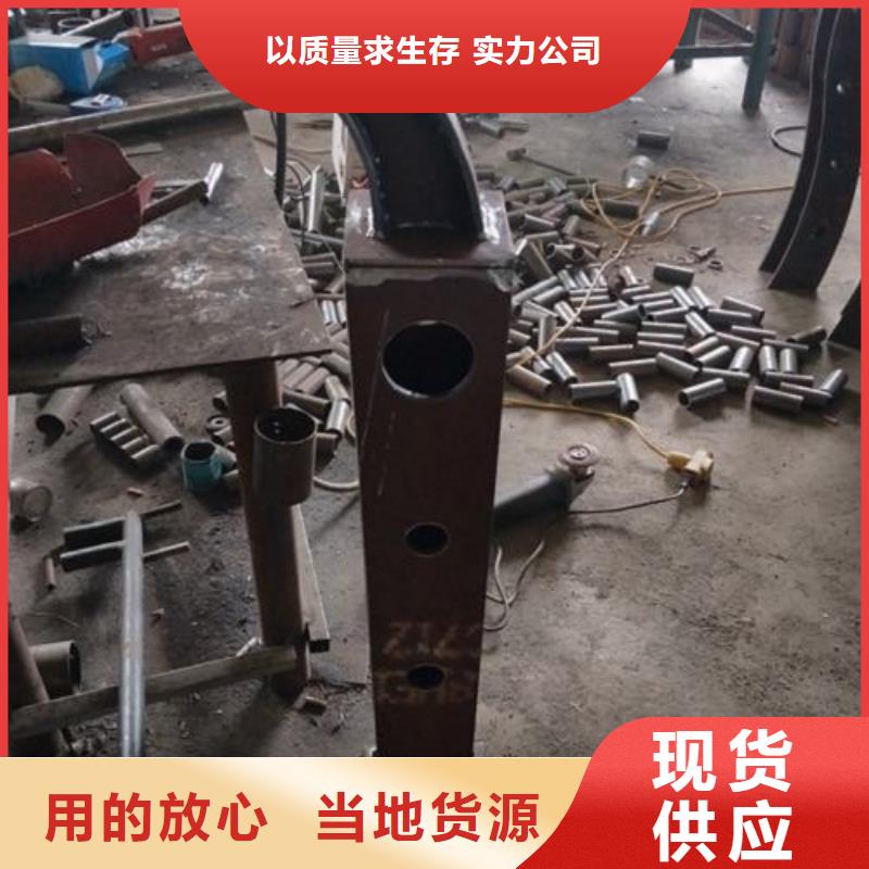 復(fù)合管5,不銹鋼復(fù)合管護(hù)欄批發(fā)價格海量貨源