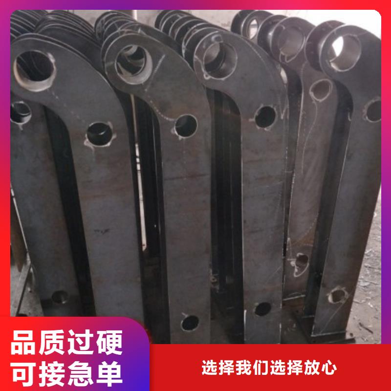 復(fù)合管5,不銹鋼復(fù)合管護(hù)欄批發(fā)價格海量貨源