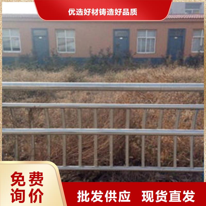 桥梁不锈钢护栏_304不锈钢复合管护栏价格厂家货源稳定