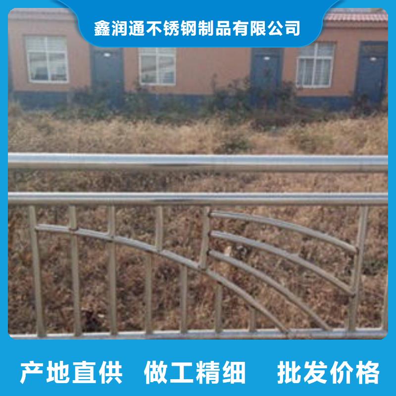 桥梁不锈钢护栏不锈钢桥梁防护栏杆厂家自有生产工厂