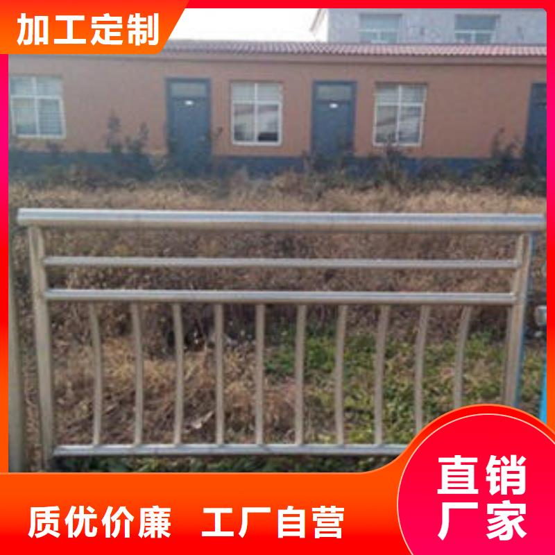橋梁不銹鋼護(hù)欄_201不銹鋼復(fù)合管護(hù)欄廠家質(zhì)量檢測(cè)