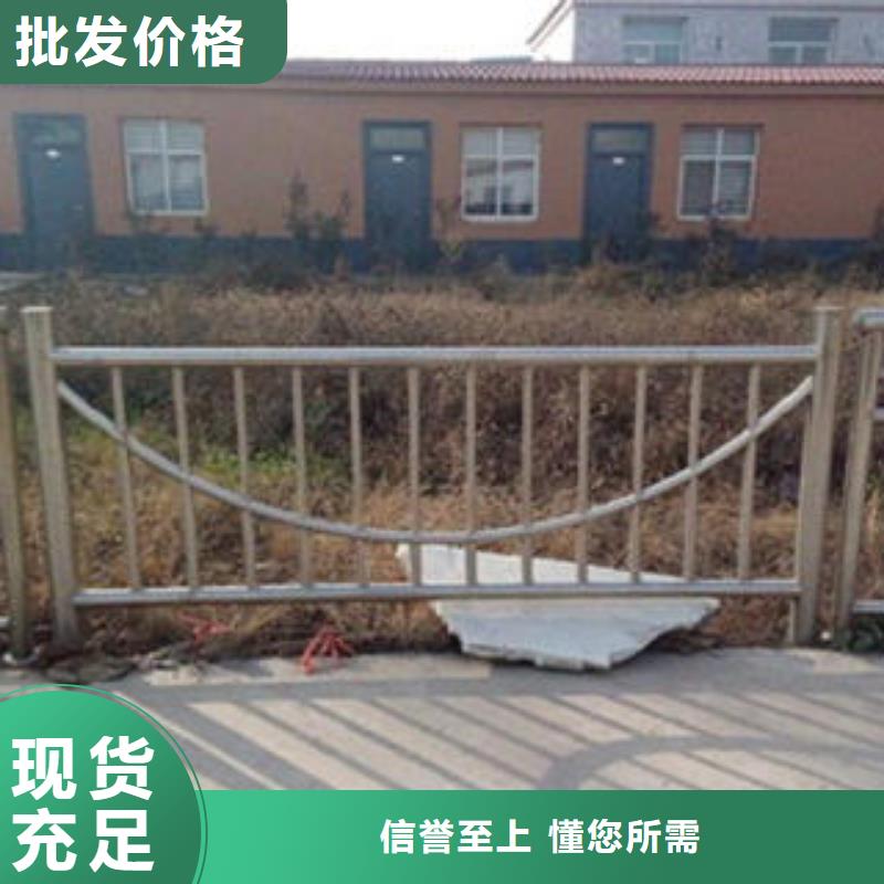 桥梁不锈钢护栏不锈钢桥梁防护栏杆厂家自有生产工厂