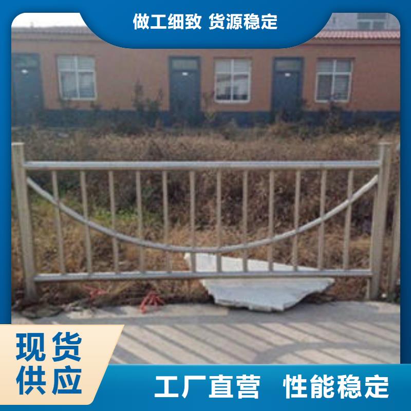桥梁不锈钢护栏不锈钢碳素钢复合管护栏厂家值得信赖