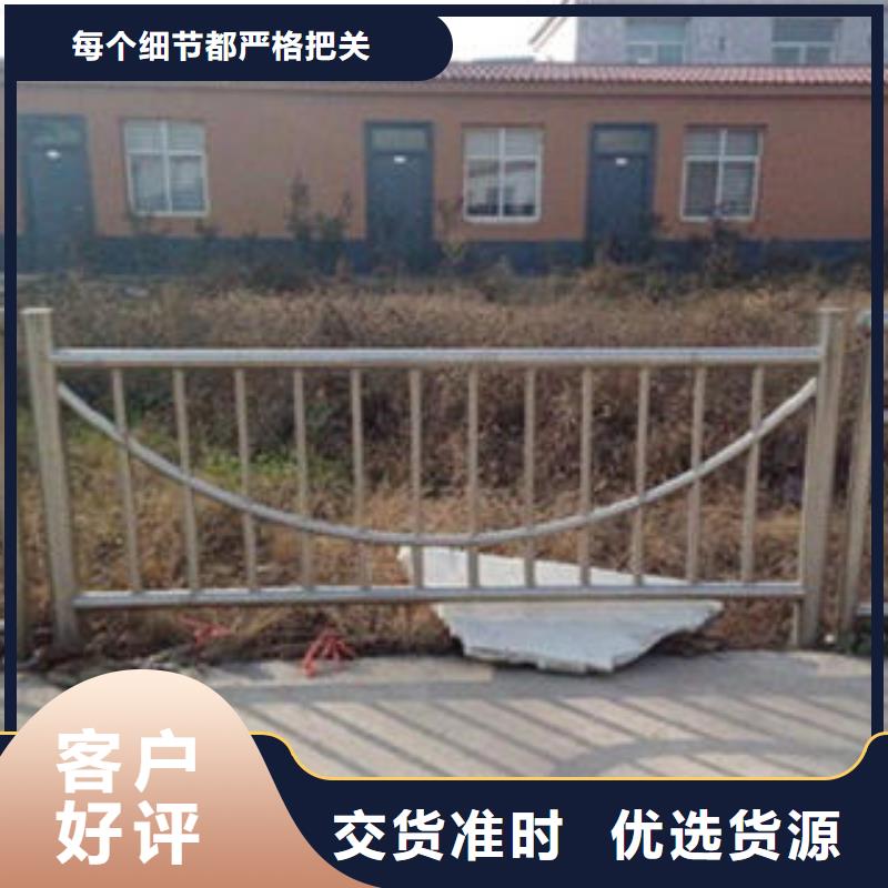 桥梁不锈钢护栏_不锈钢复合管护栏批发价格不只是质量好