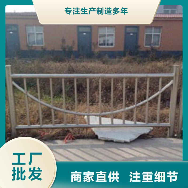 桥梁不锈钢护栏_304不锈钢复合管护栏价格厂家货源稳定