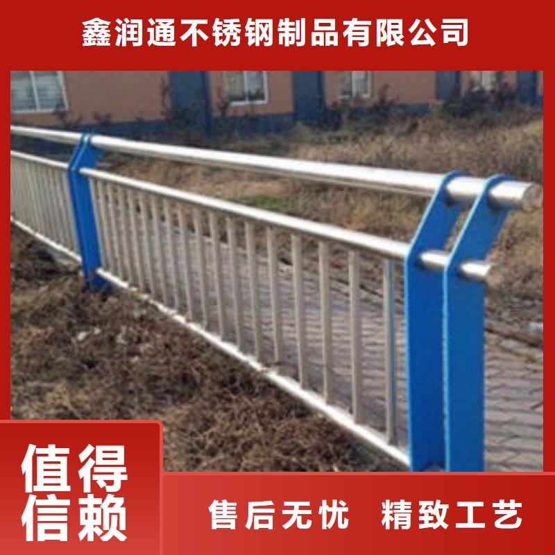 桥梁不锈钢护栏_304不锈钢复合管护栏价格厂家货源稳定