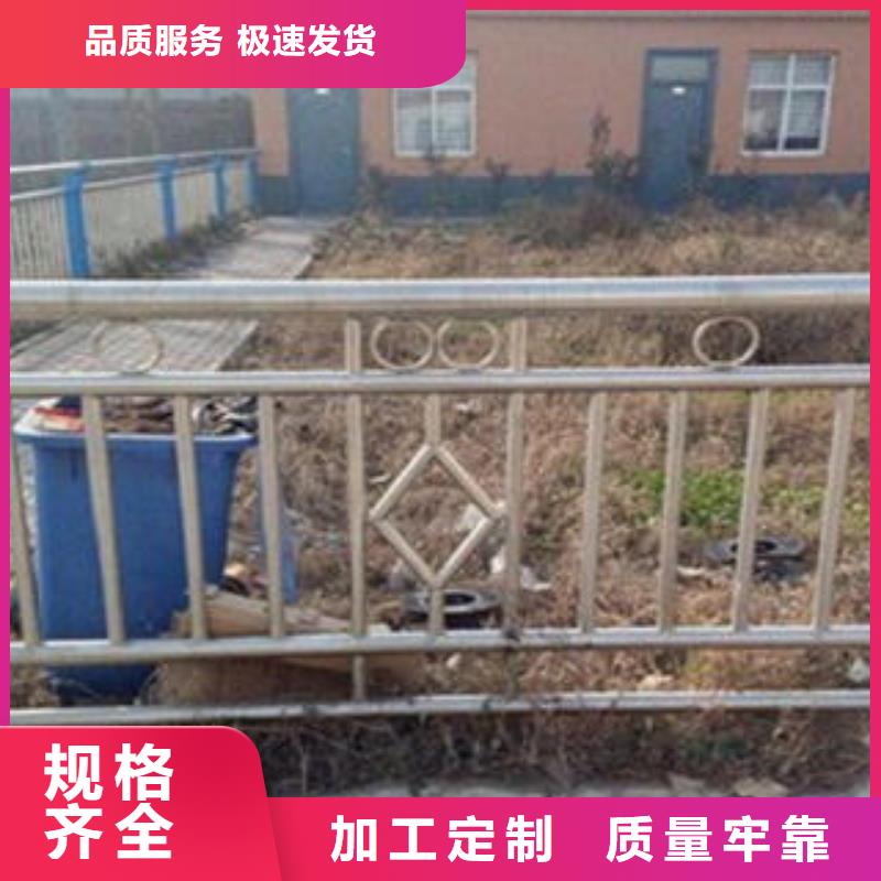 橋梁不銹鋼護(hù)欄_201不銹鋼復(fù)合管護(hù)欄廠家質(zhì)量檢測(cè)