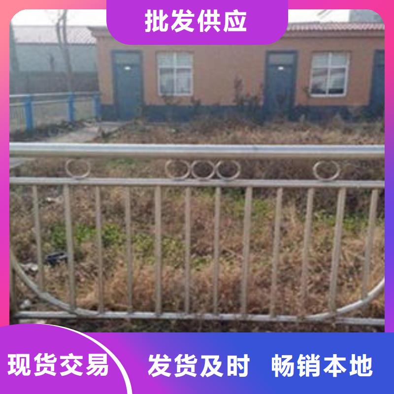 桥梁不锈钢护栏不锈钢碳素钢复合管护栏厂家值得信赖