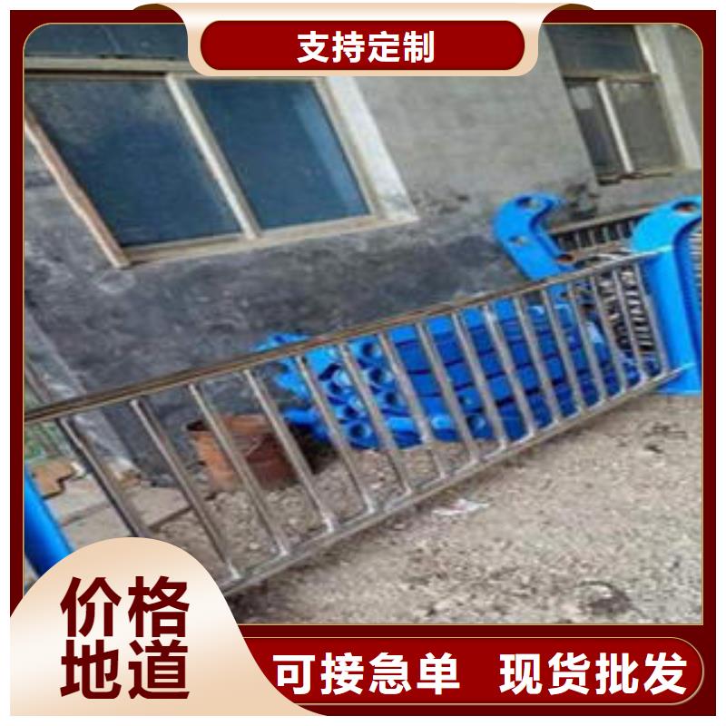橋梁不銹鋼護(hù)欄_201不銹鋼復(fù)合管護(hù)欄廠家質(zhì)量檢測