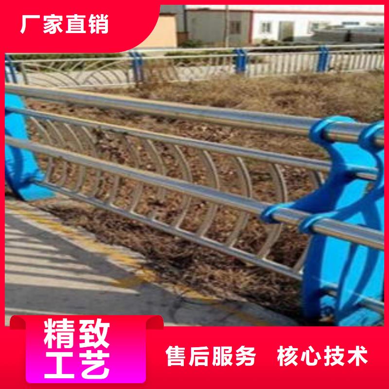 橋梁不銹鋼護欄不銹鋼碳素鋼復(fù)合管護欄廠家值得信賴