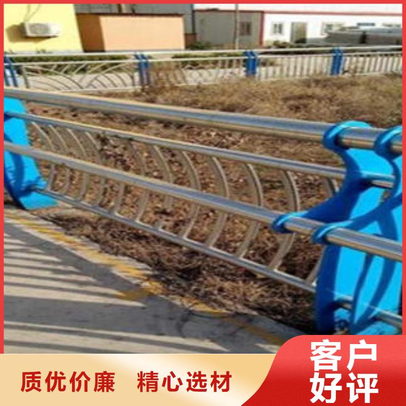 橋梁不銹鋼護(hù)欄不銹鋼復(fù)合管護(hù)欄批發(fā)價(jià)格拒絕中間商