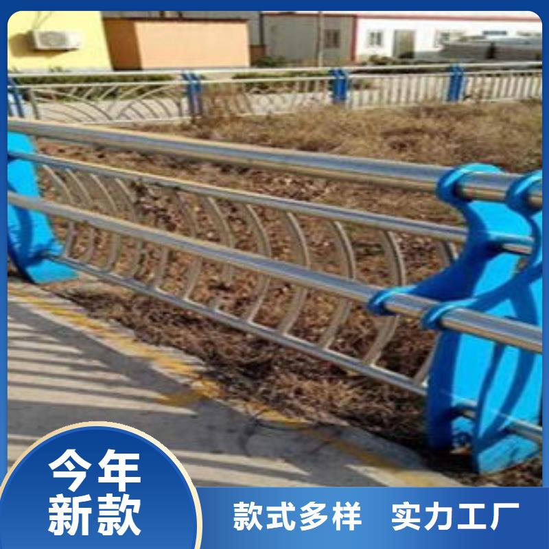 橋梁不銹鋼護欄_不銹鋼復(fù)合管護欄批發(fā)價格不只是質(zhì)量好