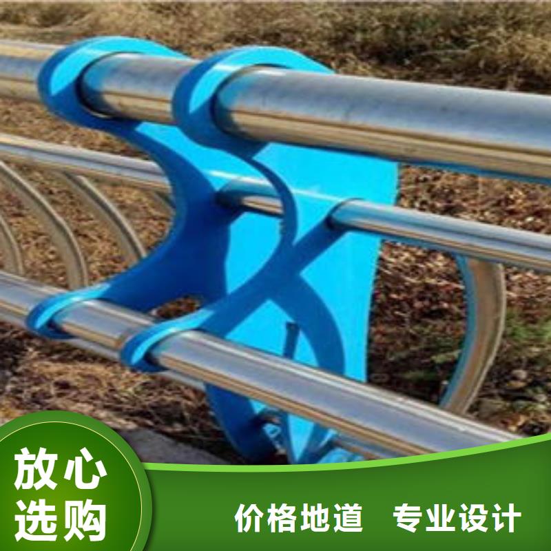 橋梁不銹鋼護(hù)欄-201不銹鋼復(fù)合管護(hù)欄廠家制造廠家