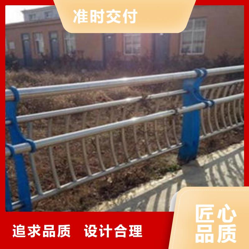橋梁不銹鋼護(hù)欄不銹鋼復(fù)合管護(hù)欄批發(fā)價(jià)格拒絕中間商