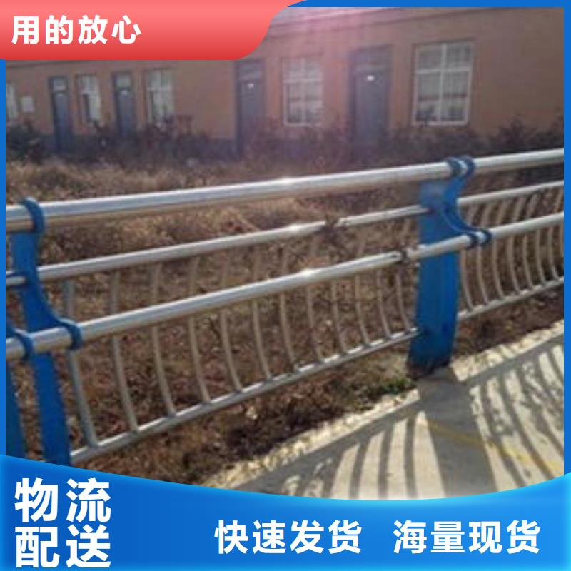 橋梁不銹鋼護欄不銹鋼碳素鋼復(fù)合管護欄廠家值得信賴