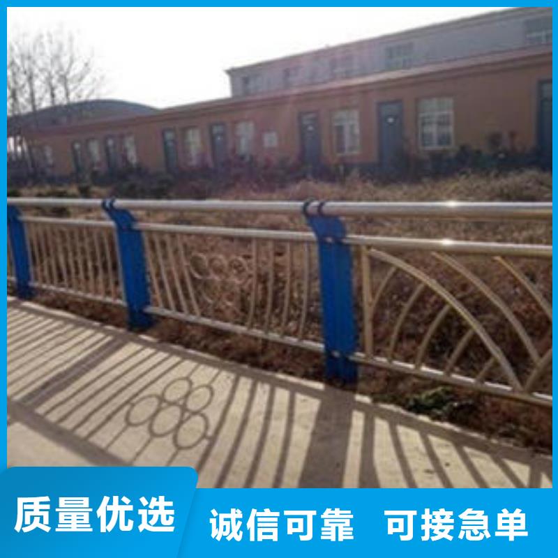 橋梁不銹鋼護欄304不銹鋼復(fù)合管護欄價格豐富的行業(yè)經(jīng)驗