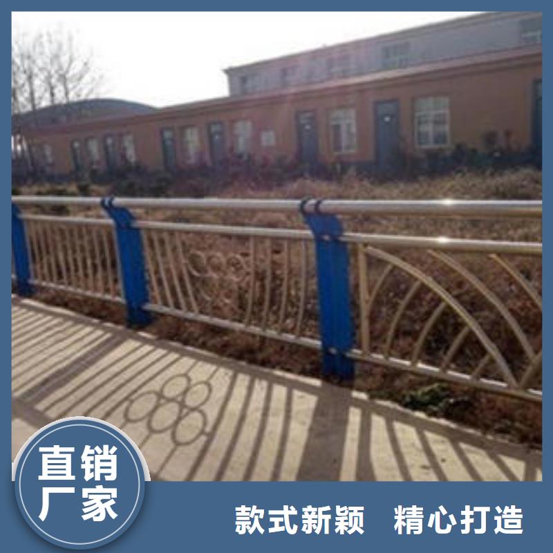 桥梁不锈钢护栏不锈钢碳素钢复合管护栏厂家值得信赖