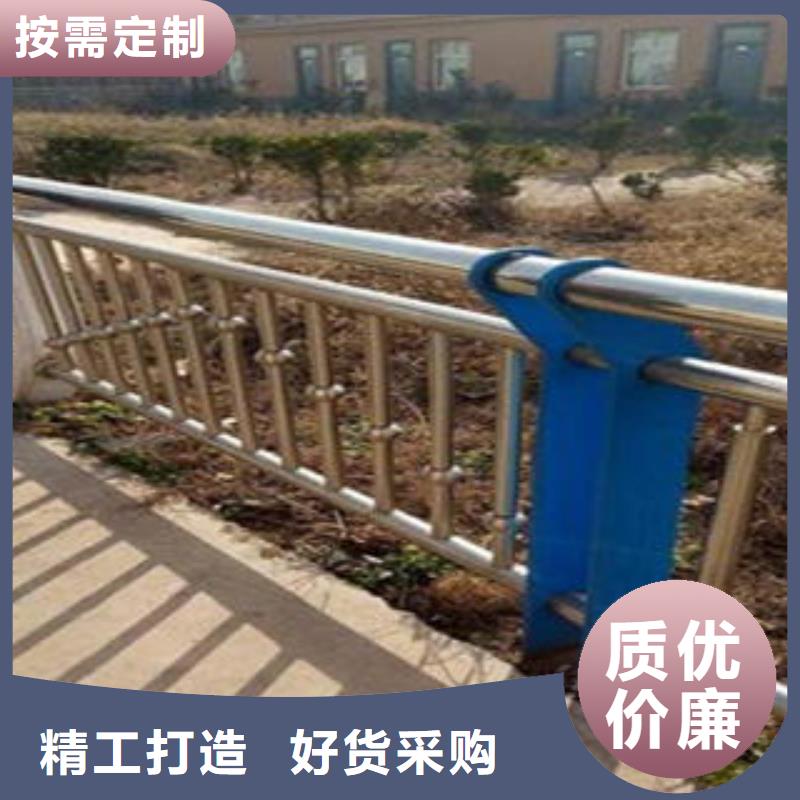 橋梁不銹鋼護欄,不銹鋼復合管價格專業(yè)生產廠家