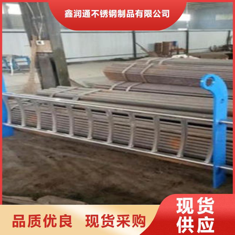 橋梁不銹鋼護(hù)欄-201不銹鋼復(fù)合管護(hù)欄廠家制造廠家